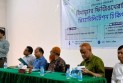 বাকৃবিতে বিনামূল্যে ফিজিওথেরাপি ও রিহ্যাবিলিটেশন চিকিৎসা সেবা প্রদান